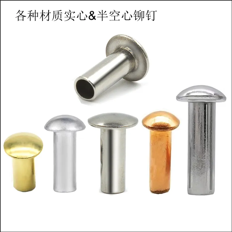 Semi Tubular Rivets
